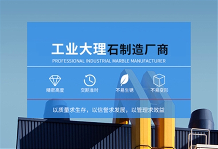 东莞惠州市宏磊精密机械设备有限公司